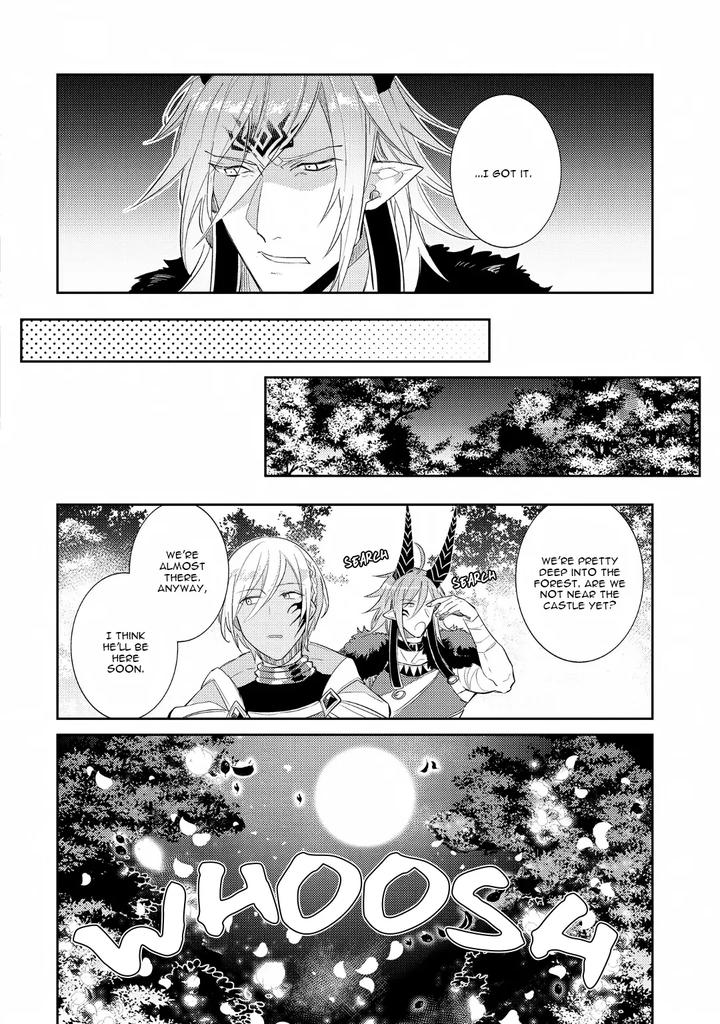 How-To-Make-A-Senior-Demon-Fall-By-Keisotsu-Wacoco-Waco-Uncensored-Eng page 103