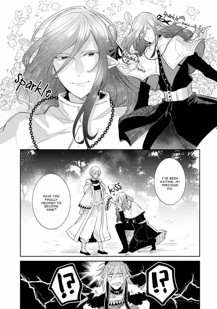 How-To-Make-A-Senior-Demon-Fall-By-Keisotsu-Wacoco-Waco-Uncensored-Eng page 104