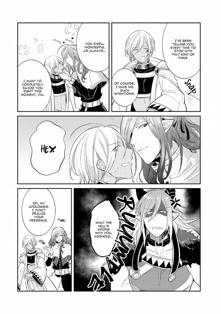 How-To-Make-A-Senior-Demon-Fall-By-Keisotsu-Wacoco-Waco-Uncensored-Eng page 105