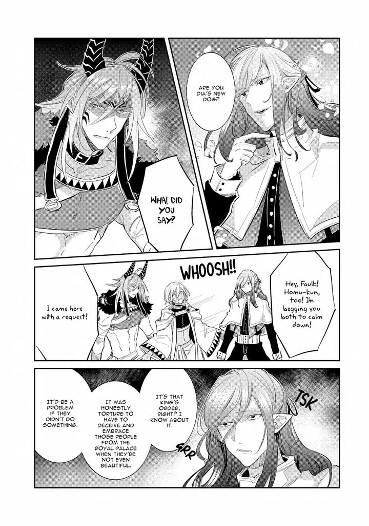 How-To-Make-A-Senior-Demon-Fall-By-Keisotsu-Wacoco-Waco-Uncensored-Eng page 106