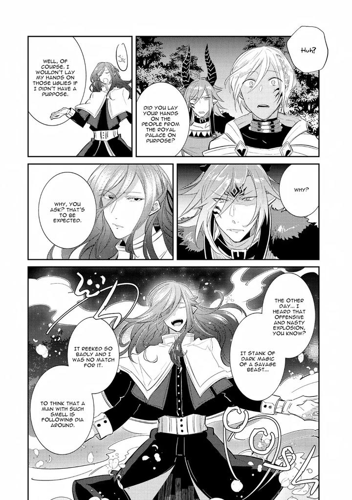 How-To-Make-A-Senior-Demon-Fall-By-Keisotsu-Wacoco-Waco-Uncensored-Eng page 107