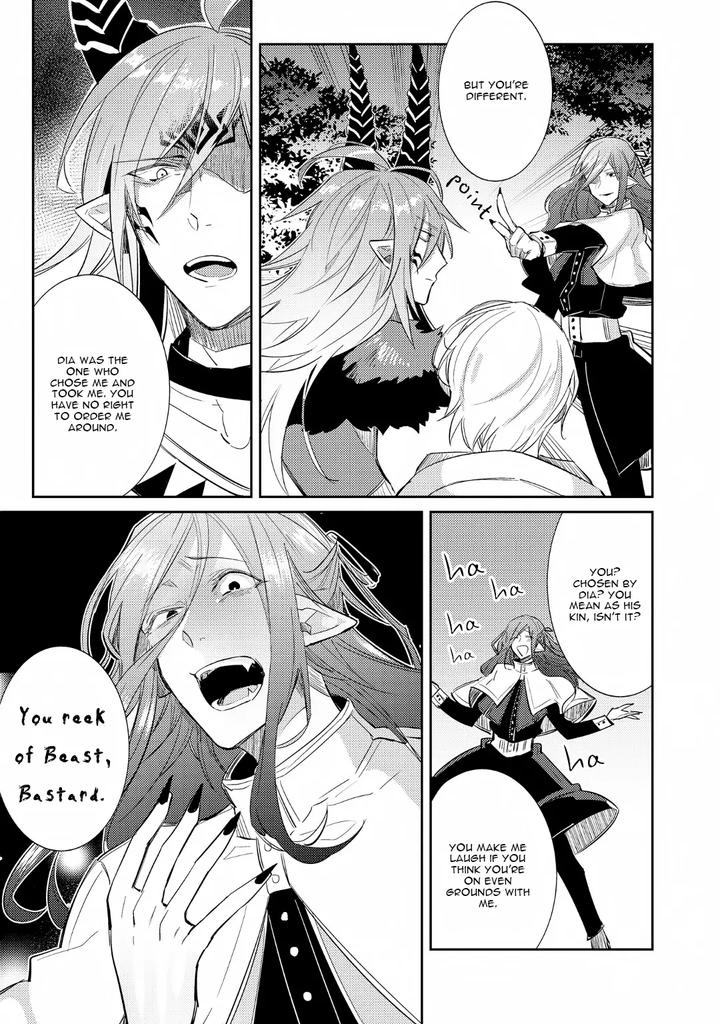 How-To-Make-A-Senior-Demon-Fall-By-Keisotsu-Wacoco-Waco-Uncensored-Eng page 109
