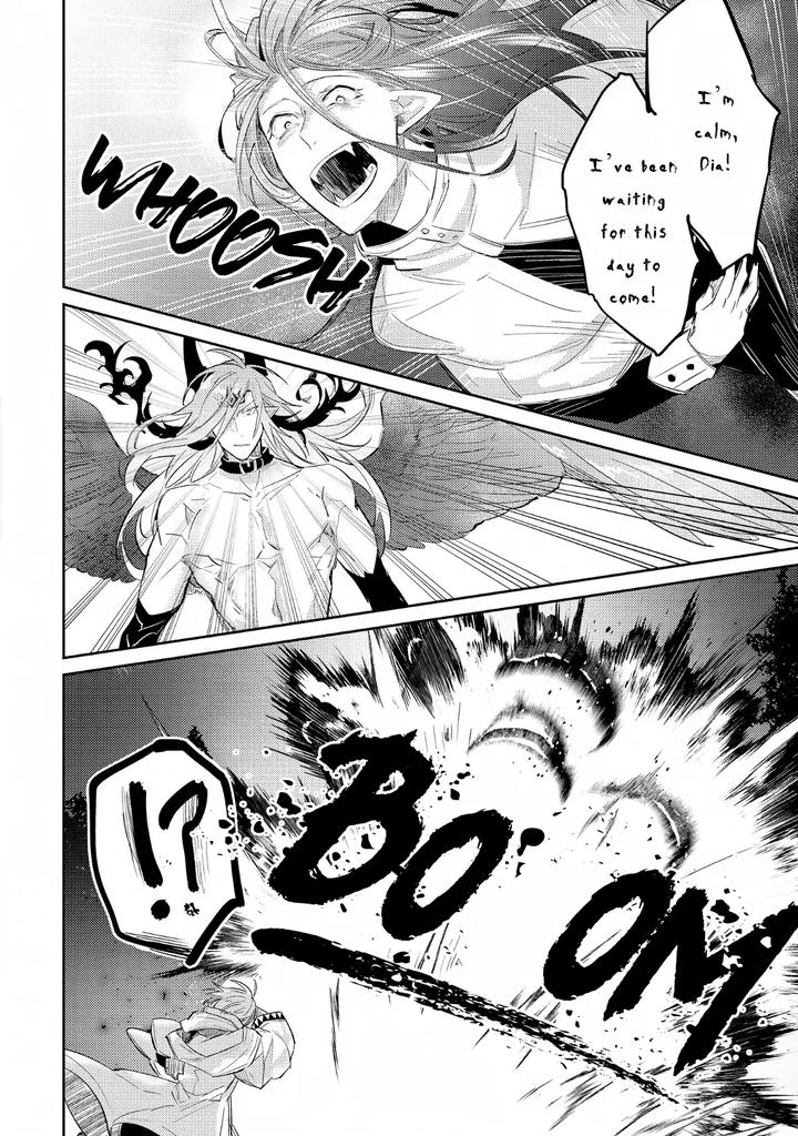 How-To-Make-A-Senior-Demon-Fall-By-Keisotsu-Wacoco-Waco-Uncensored-Eng page 111