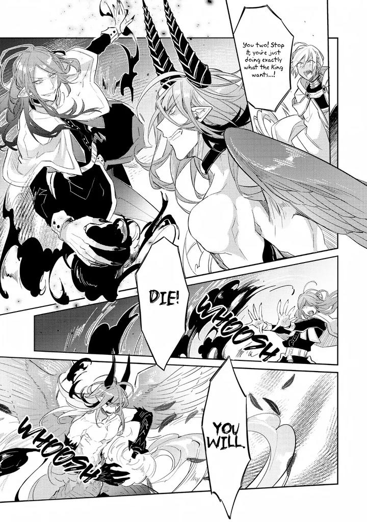 How-To-Make-A-Senior-Demon-Fall-By-Keisotsu-Wacoco-Waco-Uncensored-Eng page 112