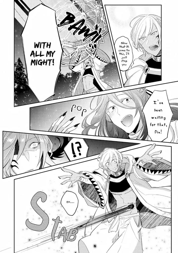 How-To-Make-A-Senior-Demon-Fall-By-Keisotsu-Wacoco-Waco-Uncensored-Eng page 113