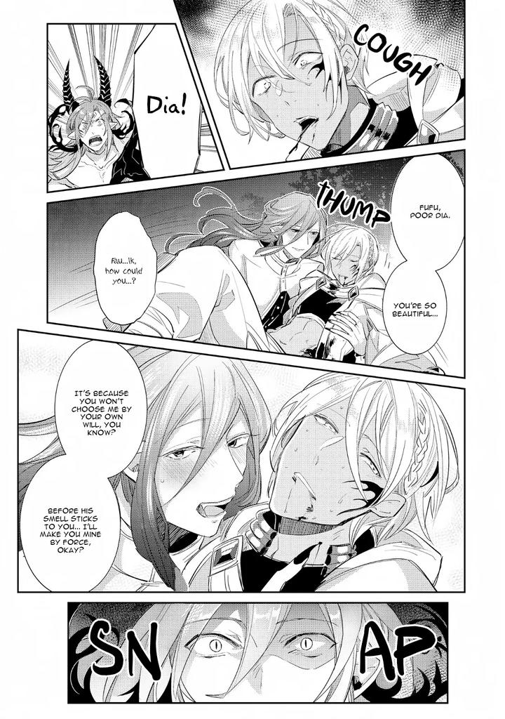 How-To-Make-A-Senior-Demon-Fall-By-Keisotsu-Wacoco-Waco-Uncensored-Eng page 114