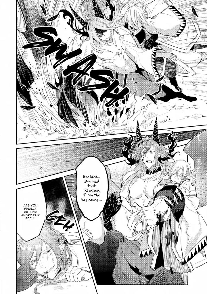 How-To-Make-A-Senior-Demon-Fall-By-Keisotsu-Wacoco-Waco-Uncensored-Eng page 115