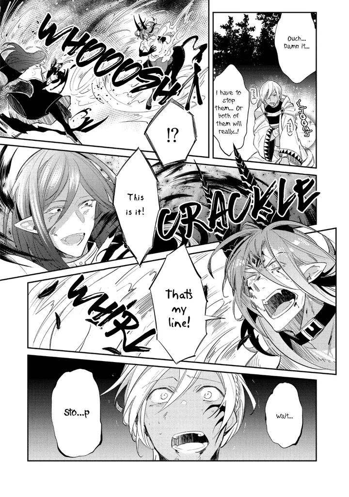 How-To-Make-A-Senior-Demon-Fall-By-Keisotsu-Wacoco-Waco-Uncensored-Eng page 117