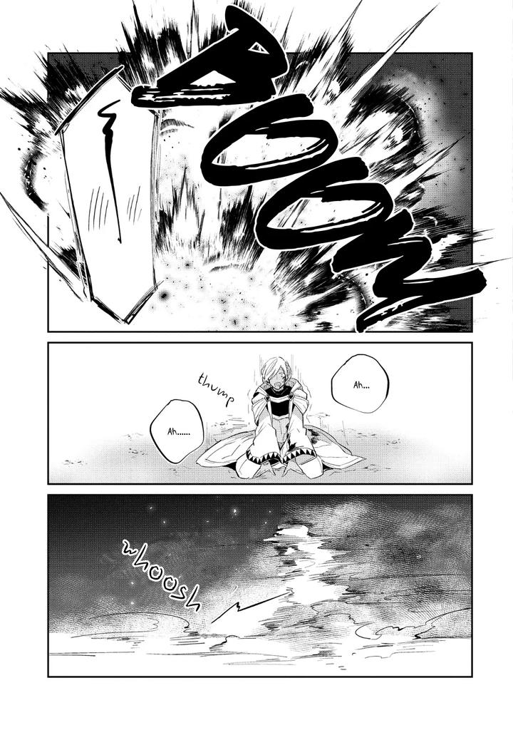 How-To-Make-A-Senior-Demon-Fall-By-Keisotsu-Wacoco-Waco-Uncensored-Eng page 118