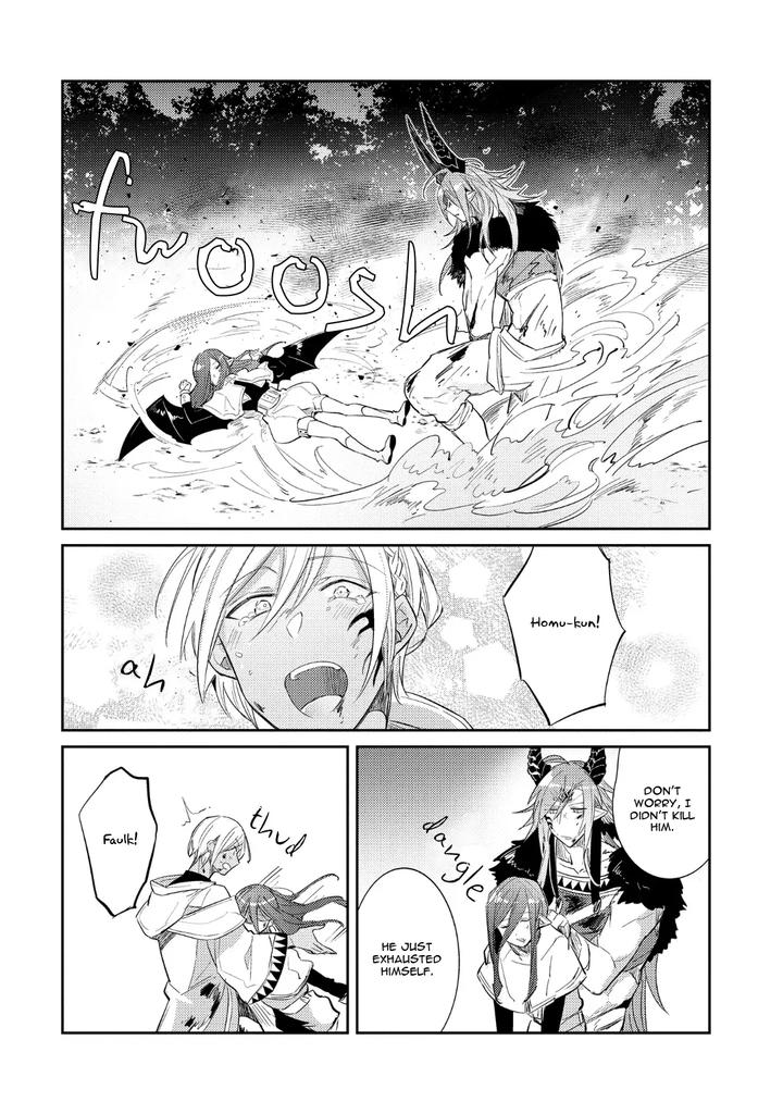 How-To-Make-A-Senior-Demon-Fall-By-Keisotsu-Wacoco-Waco-Uncensored-Eng page 119