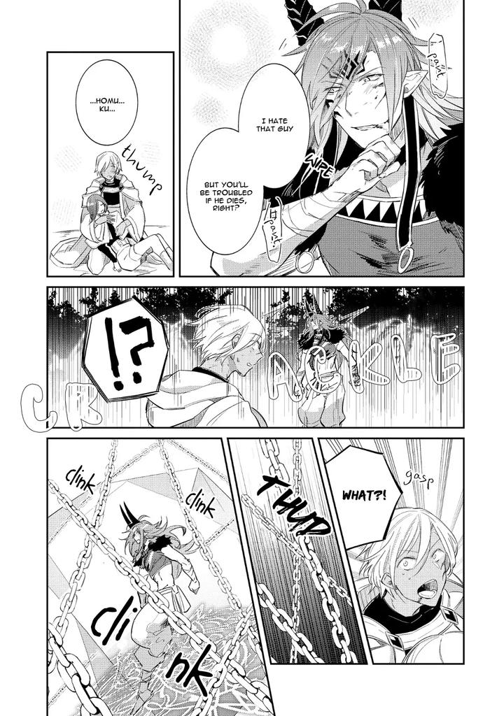How-To-Make-A-Senior-Demon-Fall-By-Keisotsu-Wacoco-Waco-Uncensored-Eng page 120