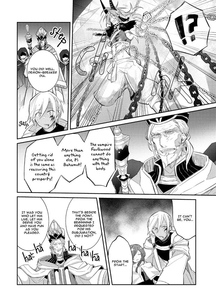 How-To-Make-A-Senior-Demon-Fall-By-Keisotsu-Wacoco-Waco-Uncensored-Eng page 121