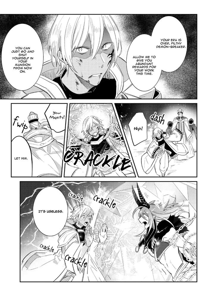 How-To-Make-A-Senior-Demon-Fall-By-Keisotsu-Wacoco-Waco-Uncensored-Eng page 122