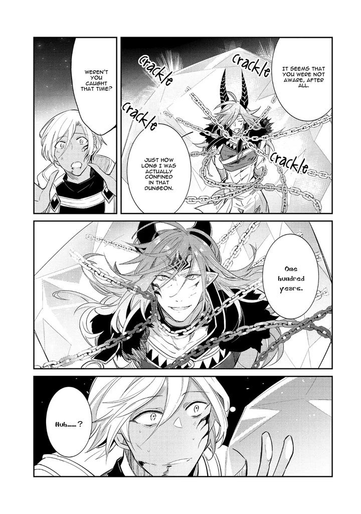 How-To-Make-A-Senior-Demon-Fall-By-Keisotsu-Wacoco-Waco-Uncensored-Eng page 124
