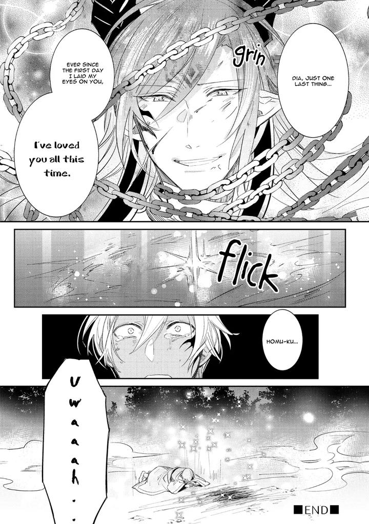 How-To-Make-A-Senior-Demon-Fall-By-Keisotsu-Wacoco-Waco-Uncensored-Eng page 127