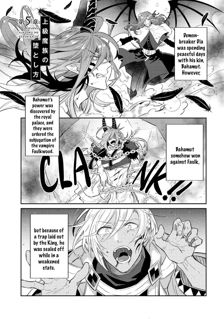 How-To-Make-A-Senior-Demon-Fall-By-Keisotsu-Wacoco-Waco-Uncensored-Eng page 128
