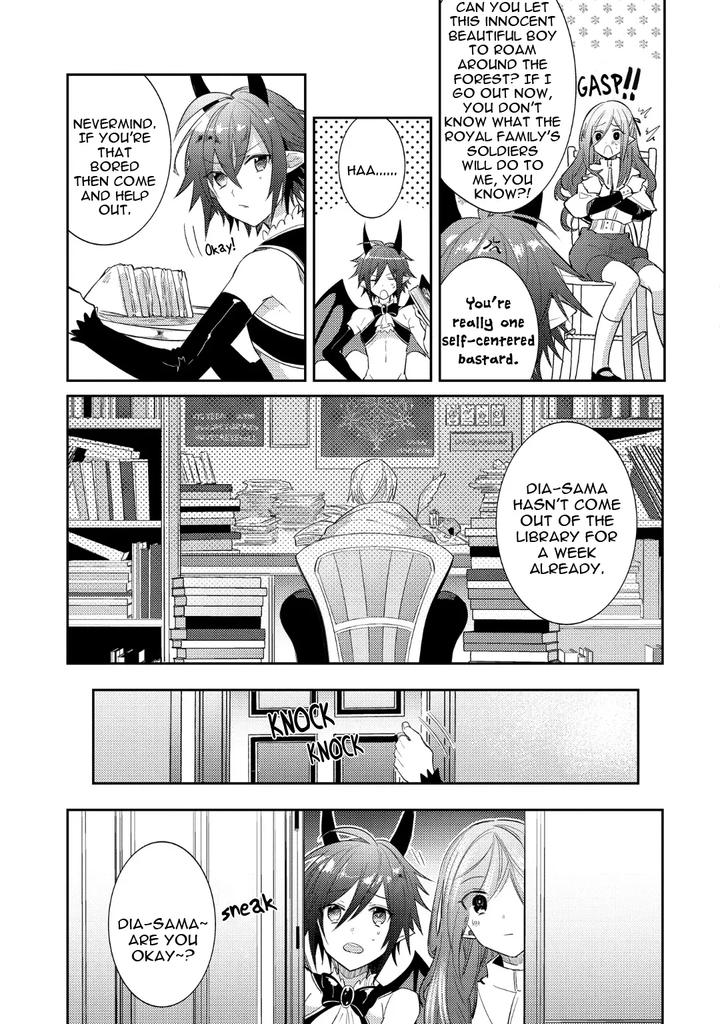How-To-Make-A-Senior-Demon-Fall-By-Keisotsu-Wacoco-Waco-Uncensored-Eng page 130