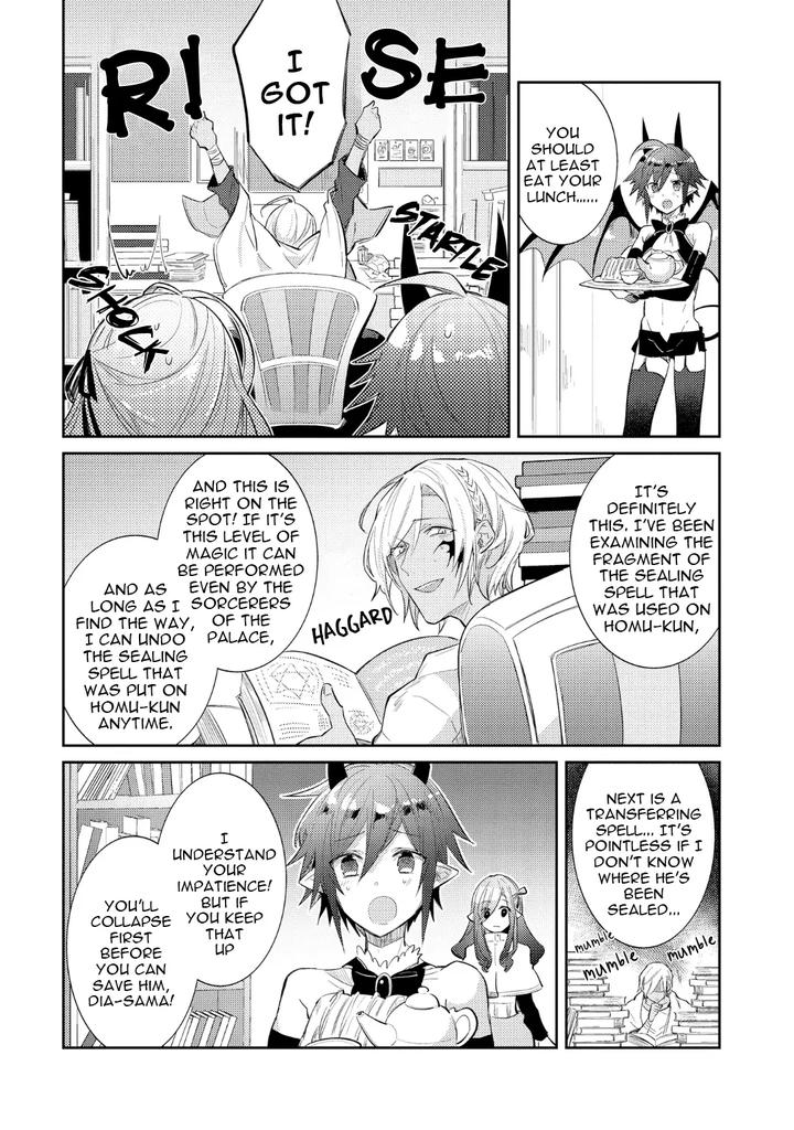 How-To-Make-A-Senior-Demon-Fall-By-Keisotsu-Wacoco-Waco-Uncensored-Eng page 131