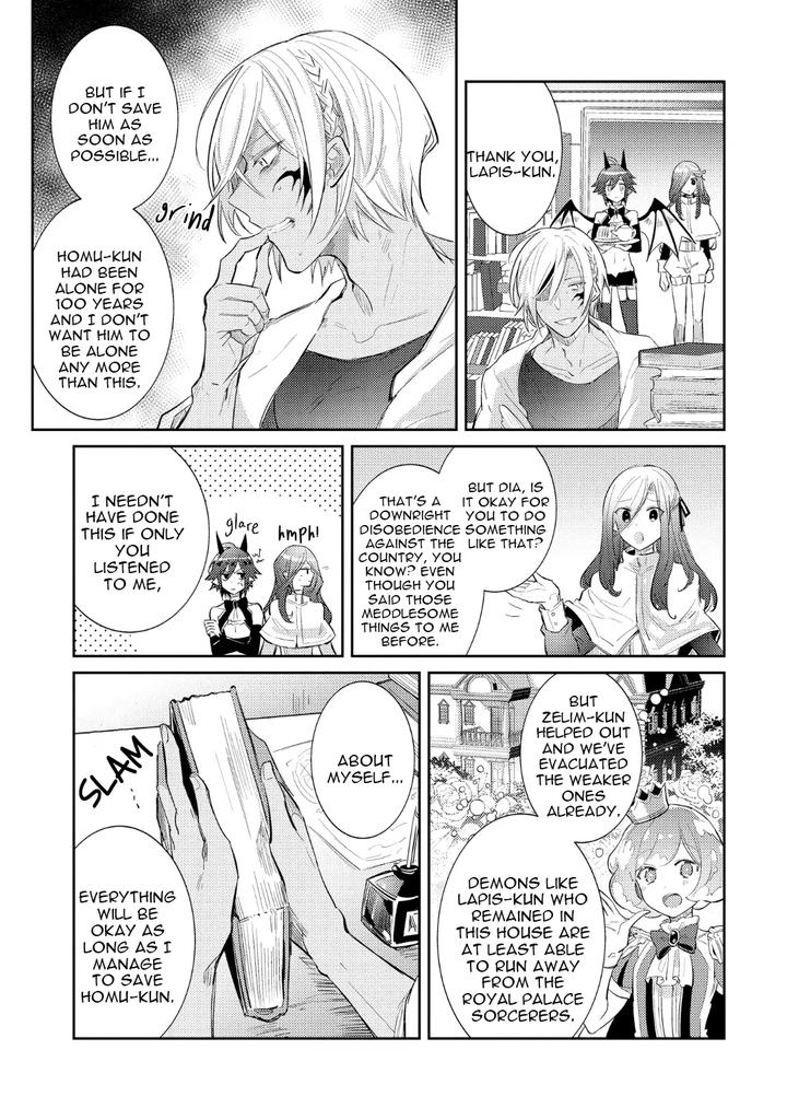 How-To-Make-A-Senior-Demon-Fall-By-Keisotsu-Wacoco-Waco-Uncensored-Eng page 132