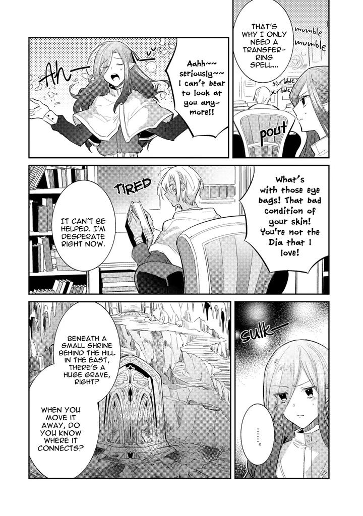 How-To-Make-A-Senior-Demon-Fall-By-Keisotsu-Wacoco-Waco-Uncensored-Eng page 133