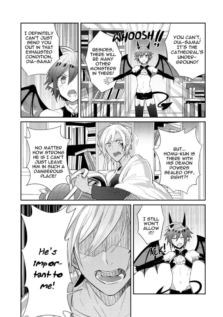 How-To-Make-A-Senior-Demon-Fall-By-Keisotsu-Wacoco-Waco-Uncensored-Eng page 136