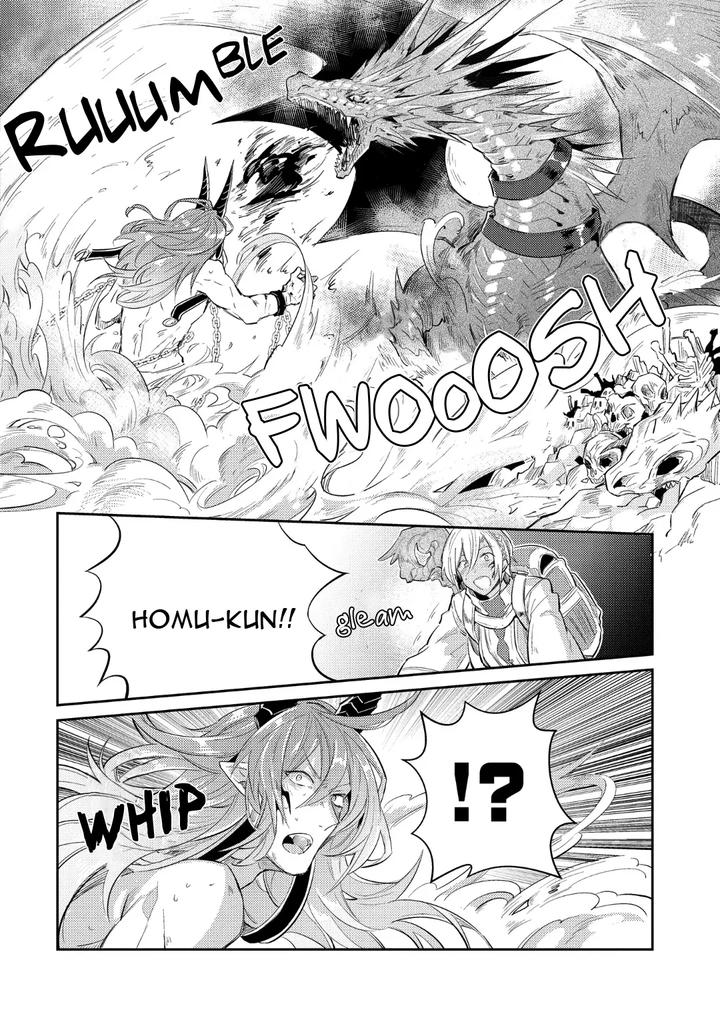 How-To-Make-A-Senior-Demon-Fall-By-Keisotsu-Wacoco-Waco-Uncensored-Eng page 145