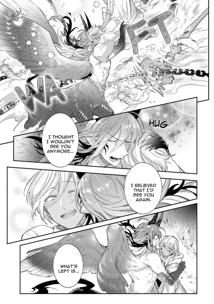 How-To-Make-A-Senior-Demon-Fall-By-Keisotsu-Wacoco-Waco-Uncensored-Eng page 148