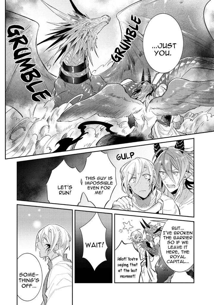 How-To-Make-A-Senior-Demon-Fall-By-Keisotsu-Wacoco-Waco-Uncensored-Eng page 149
