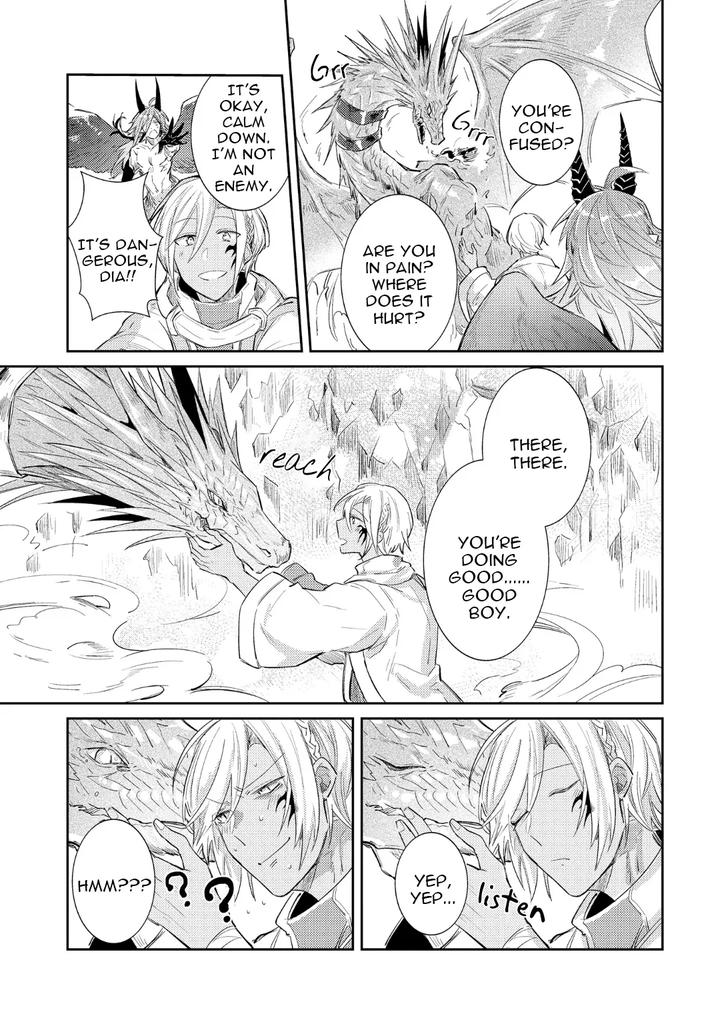How-To-Make-A-Senior-Demon-Fall-By-Keisotsu-Wacoco-Waco-Uncensored-Eng page 150