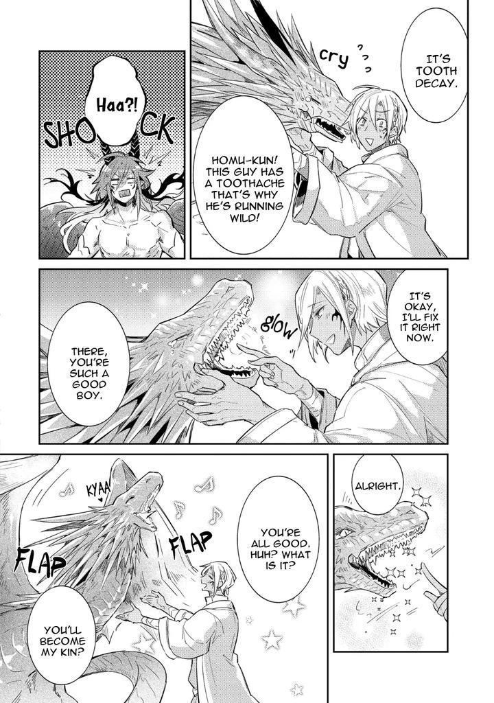 How-To-Make-A-Senior-Demon-Fall-By-Keisotsu-Wacoco-Waco-Uncensored-Eng page 151