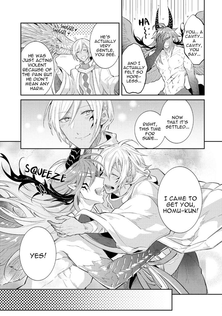 How-To-Make-A-Senior-Demon-Fall-By-Keisotsu-Wacoco-Waco-Uncensored-Eng page 152