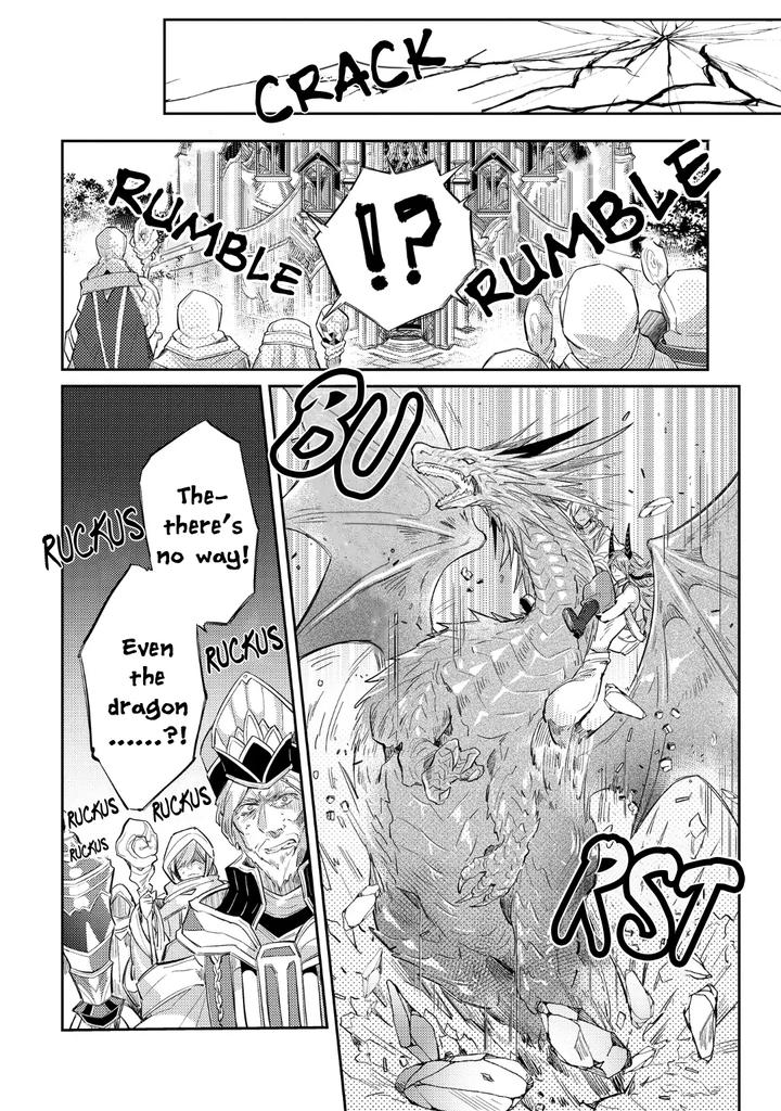 How-To-Make-A-Senior-Demon-Fall-By-Keisotsu-Wacoco-Waco-Uncensored-Eng page 153
