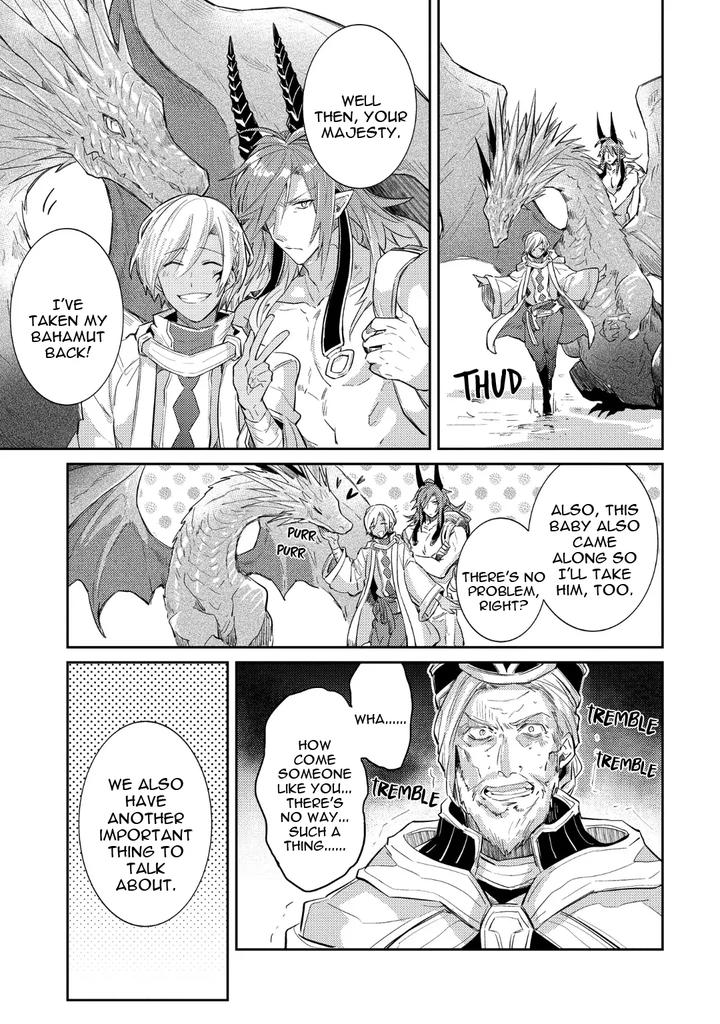 How-To-Make-A-Senior-Demon-Fall-By-Keisotsu-Wacoco-Waco-Uncensored-Eng page 154