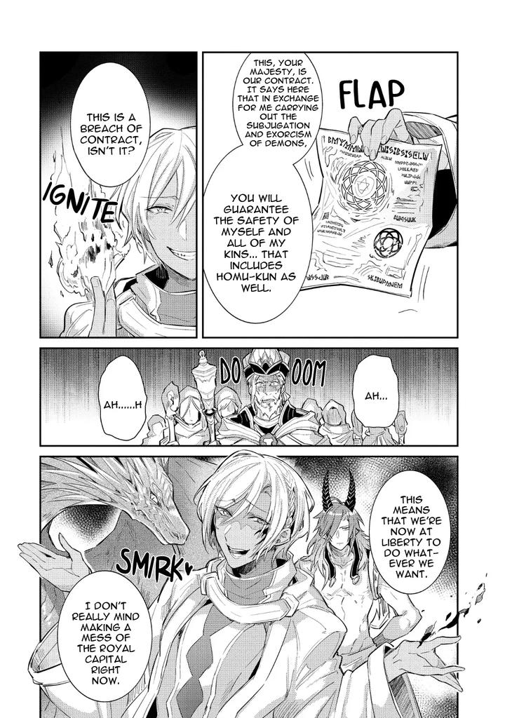 How-To-Make-A-Senior-Demon-Fall-By-Keisotsu-Wacoco-Waco-Uncensored-Eng page 155