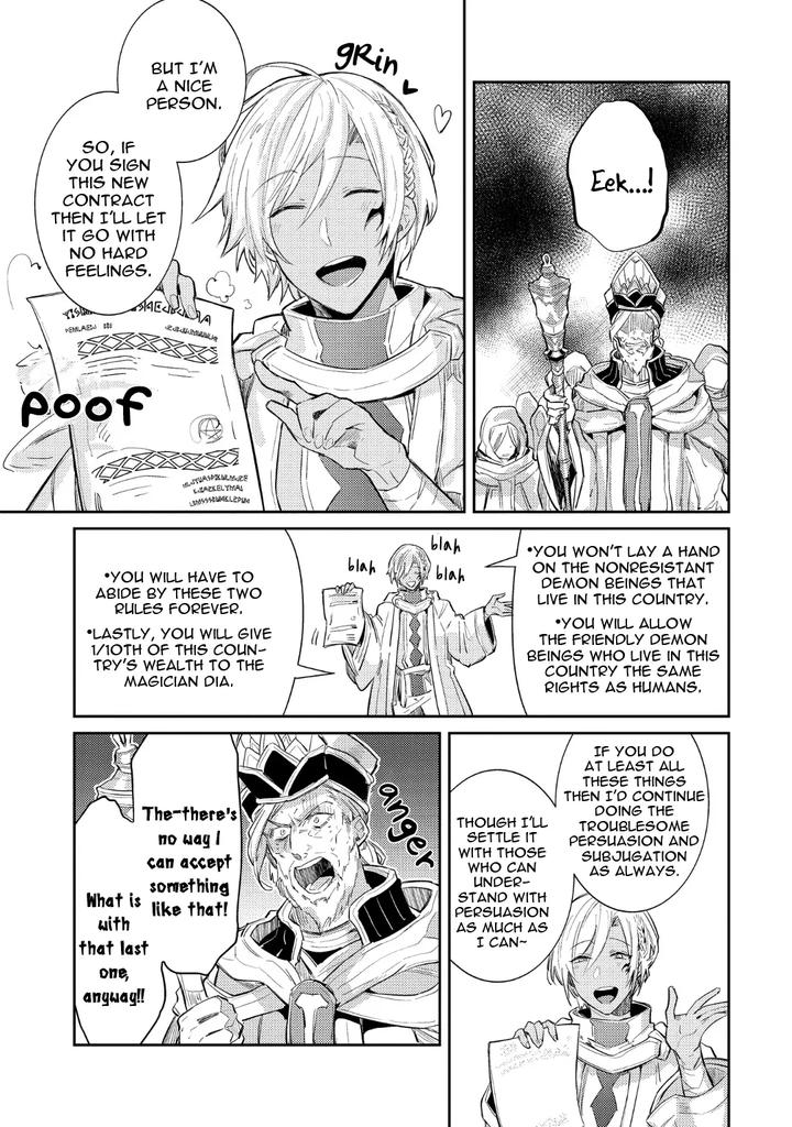 How-To-Make-A-Senior-Demon-Fall-By-Keisotsu-Wacoco-Waco-Uncensored-Eng page 156