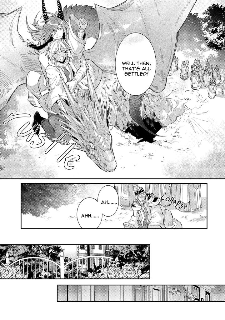 How-To-Make-A-Senior-Demon-Fall-By-Keisotsu-Wacoco-Waco-Uncensored-Eng page 158