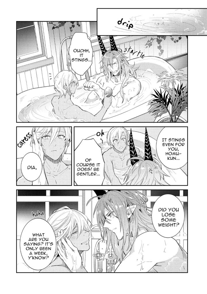 How-To-Make-A-Senior-Demon-Fall-By-Keisotsu-Wacoco-Waco-Uncensored-Eng page 159