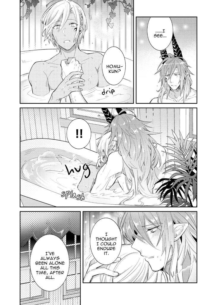 How-To-Make-A-Senior-Demon-Fall-By-Keisotsu-Wacoco-Waco-Uncensored-Eng page 160