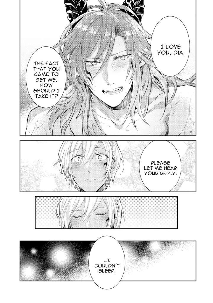 How-To-Make-A-Senior-Demon-Fall-By-Keisotsu-Wacoco-Waco-Uncensored-Eng page 162