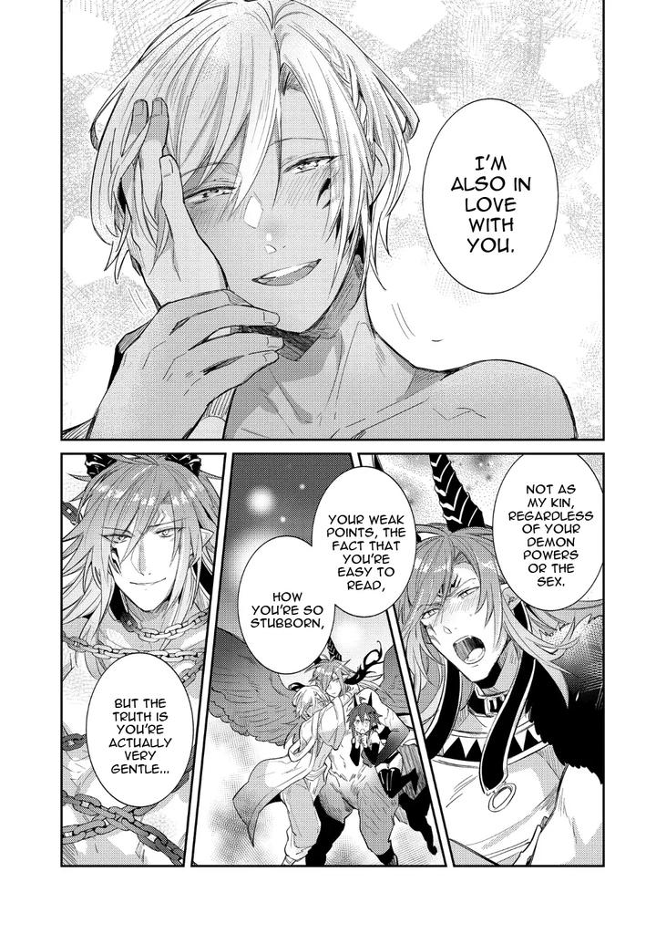 How-To-Make-A-Senior-Demon-Fall-By-Keisotsu-Wacoco-Waco-Uncensored-Eng page 164