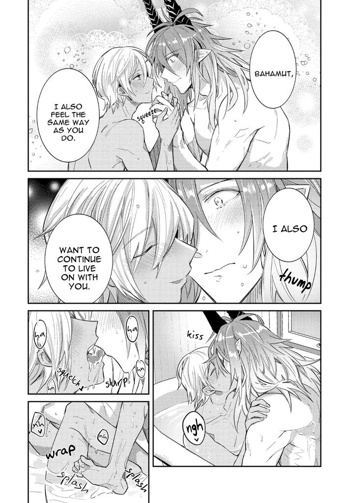 How-To-Make-A-Senior-Demon-Fall-By-Keisotsu-Wacoco-Waco-Uncensored-Eng page 165