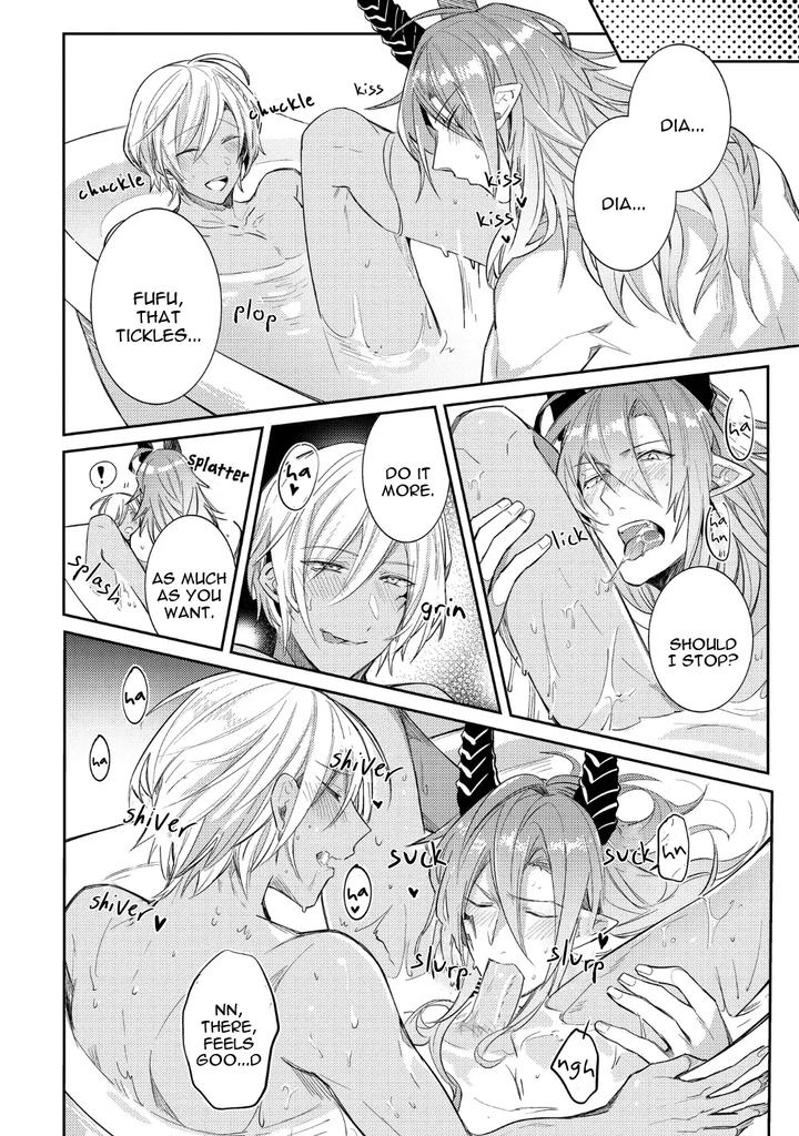 How-To-Make-A-Senior-Demon-Fall-By-Keisotsu-Wacoco-Waco-Uncensored-Eng page 167