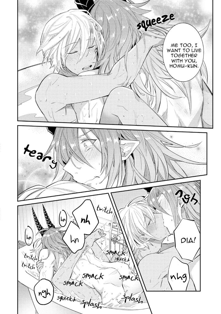 How-To-Make-A-Senior-Demon-Fall-By-Keisotsu-Wacoco-Waco-Uncensored-Eng page 171