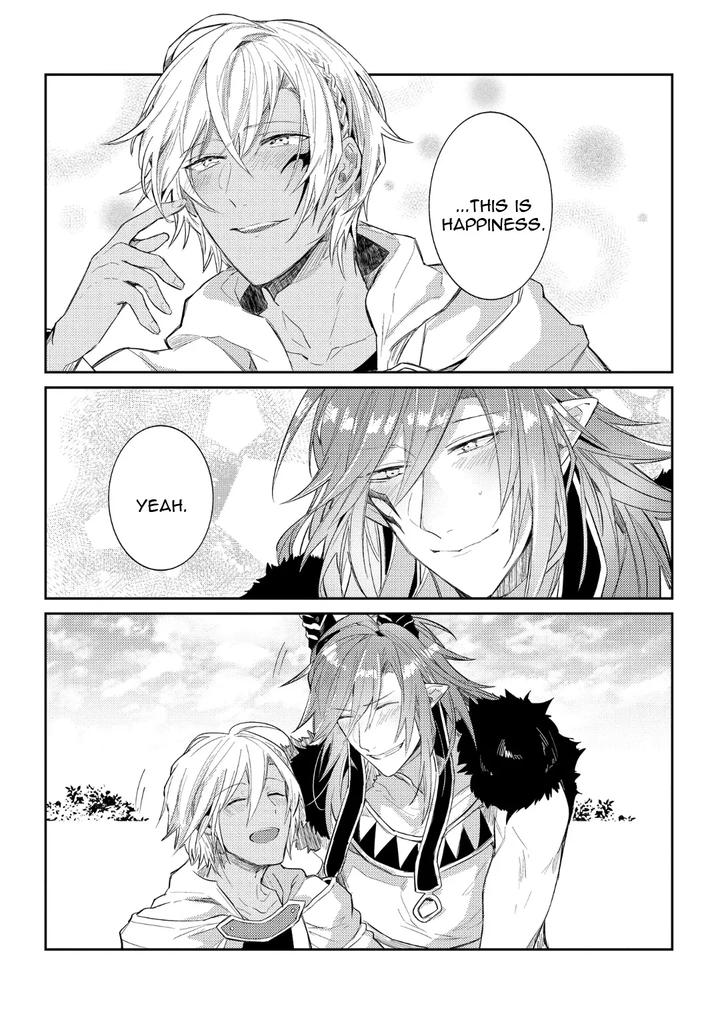 How-To-Make-A-Senior-Demon-Fall-By-Keisotsu-Wacoco-Waco-Uncensored-Eng page 176