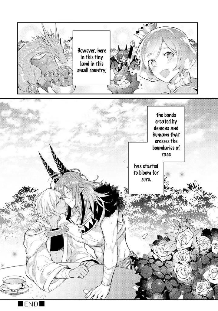 How-To-Make-A-Senior-Demon-Fall-By-Keisotsu-Wacoco-Waco-Uncensored-Eng page 177