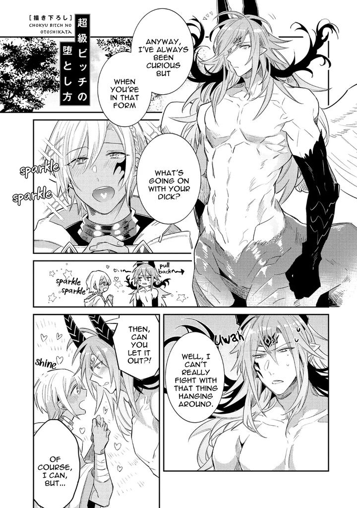How-To-Make-A-Senior-Demon-Fall-By-Keisotsu-Wacoco-Waco-Uncensored-Eng page 180