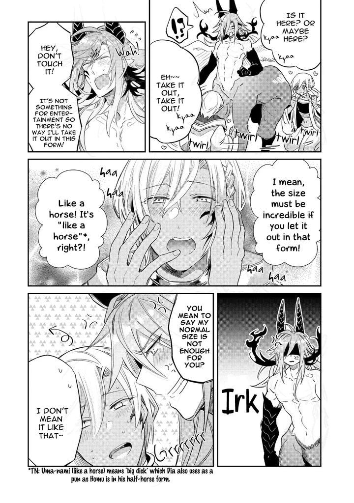 How-To-Make-A-Senior-Demon-Fall-By-Keisotsu-Wacoco-Waco-Uncensored-Eng page 181