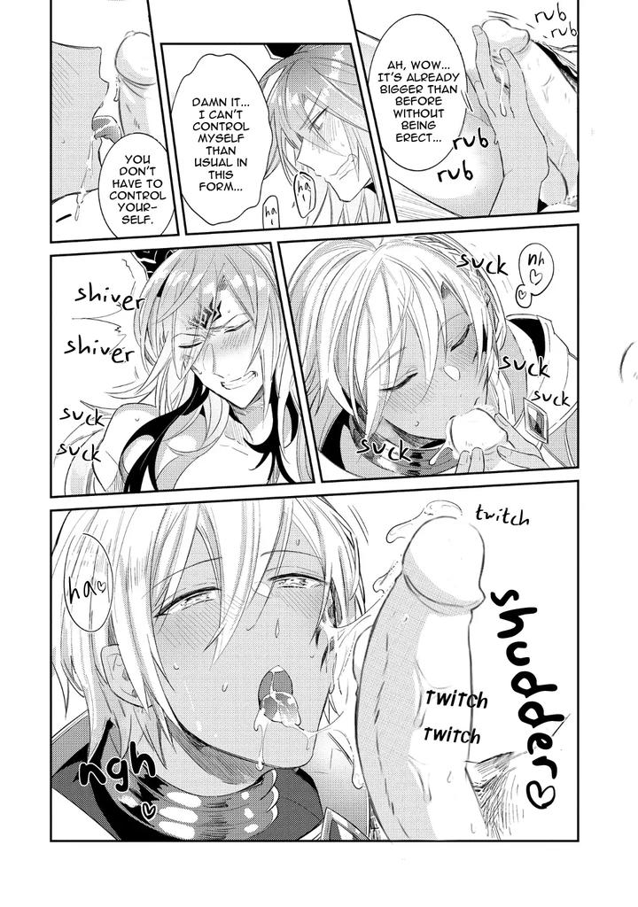 How-To-Make-A-Senior-Demon-Fall-By-Keisotsu-Wacoco-Waco-Uncensored-Eng page 185