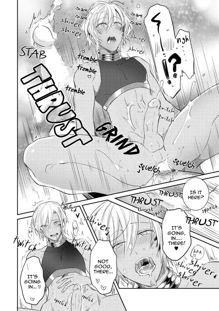How-To-Make-A-Senior-Demon-Fall-By-Keisotsu-Wacoco-Waco-Uncensored-Eng page 191