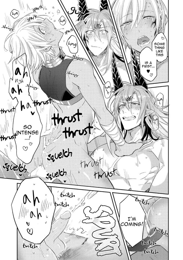 How-To-Make-A-Senior-Demon-Fall-By-Keisotsu-Wacoco-Waco-Uncensored-Eng page 192